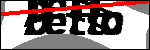 متن برای شناسایی